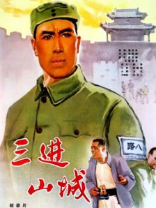 亚洲精品国产偷五月天丁香